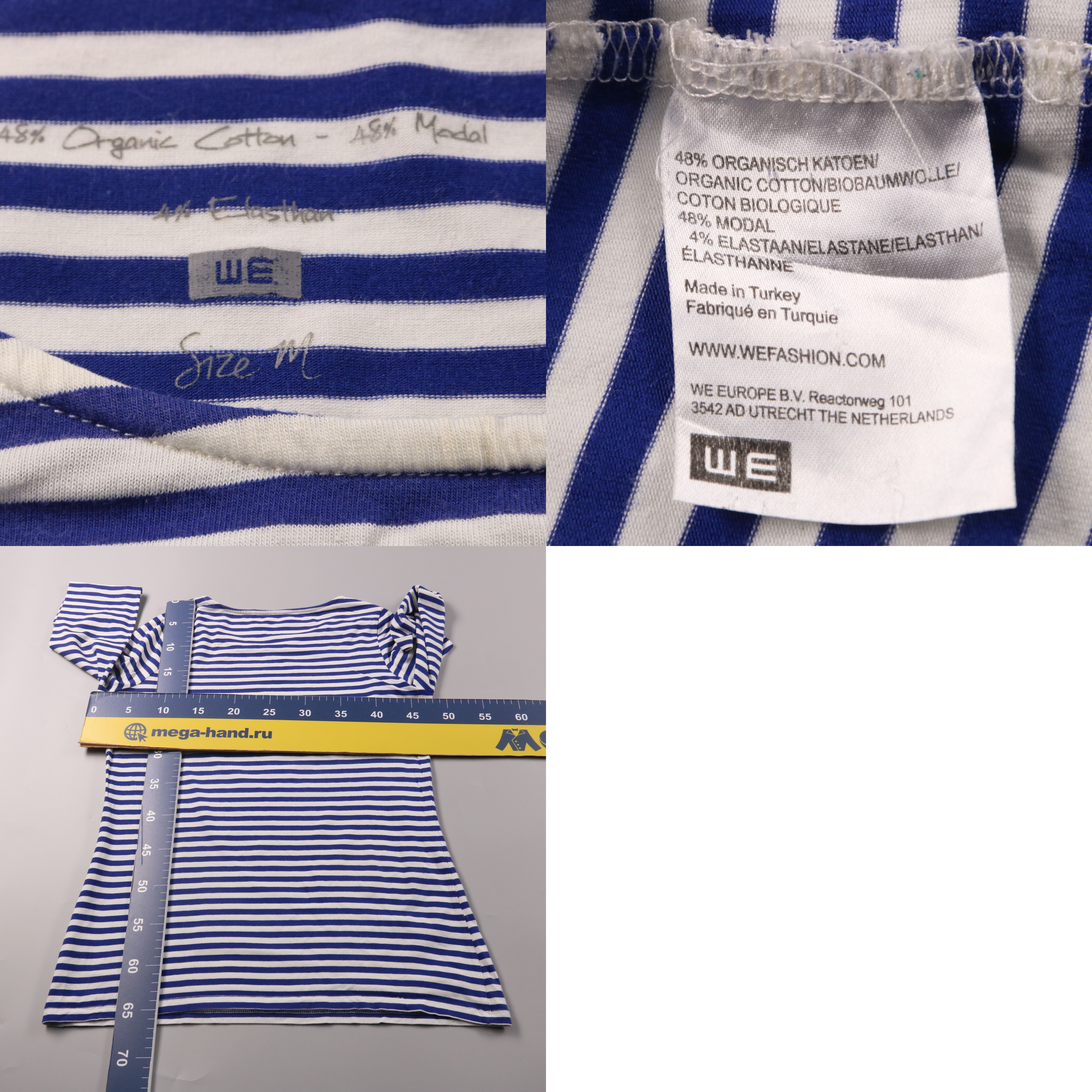 250513377-b