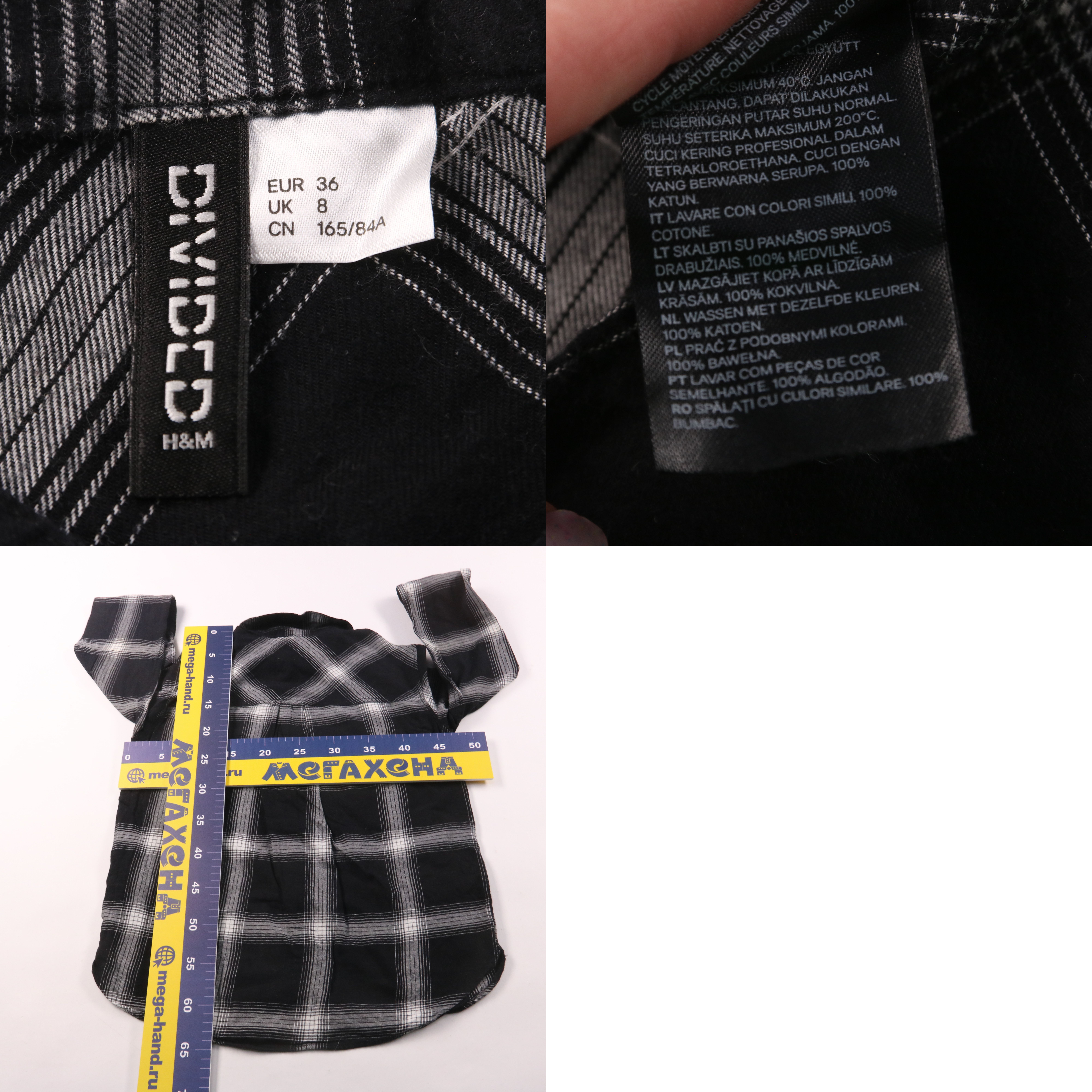 250606111-b