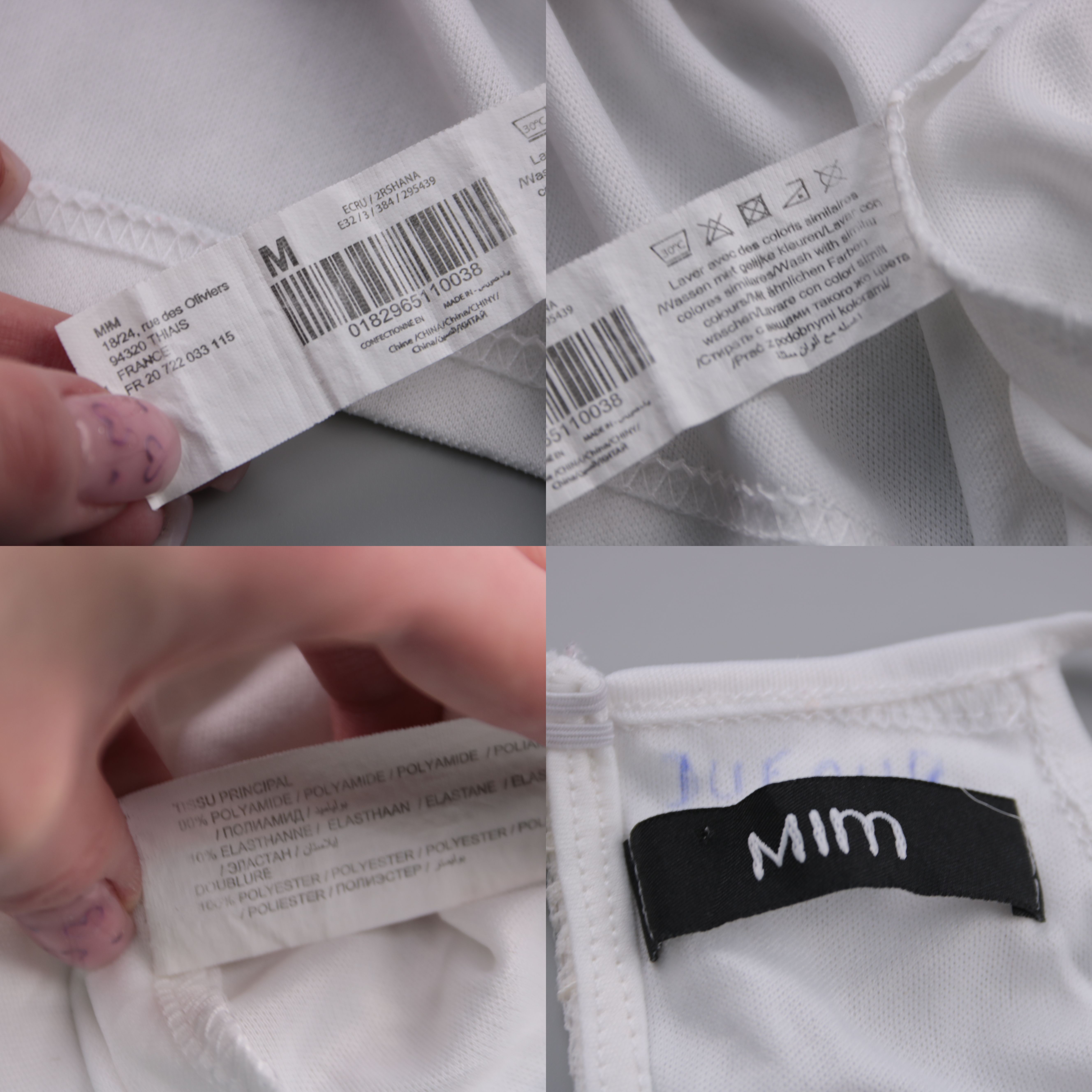 платье Mim