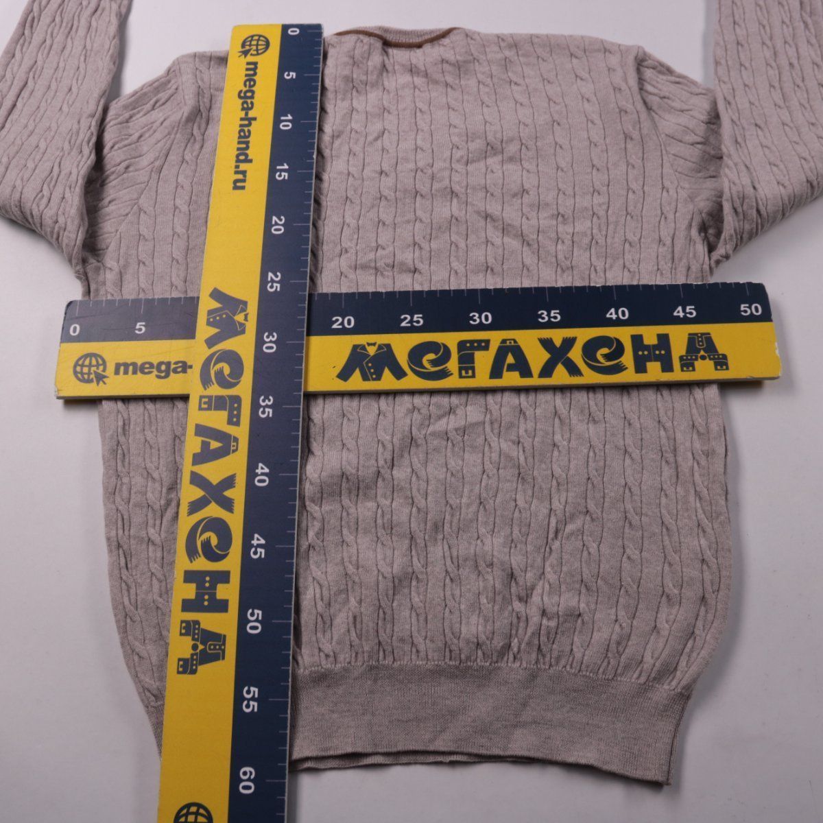 джемпер Stenströms