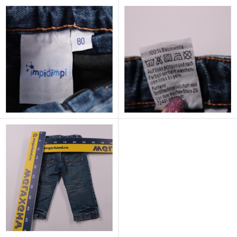 250827018-b