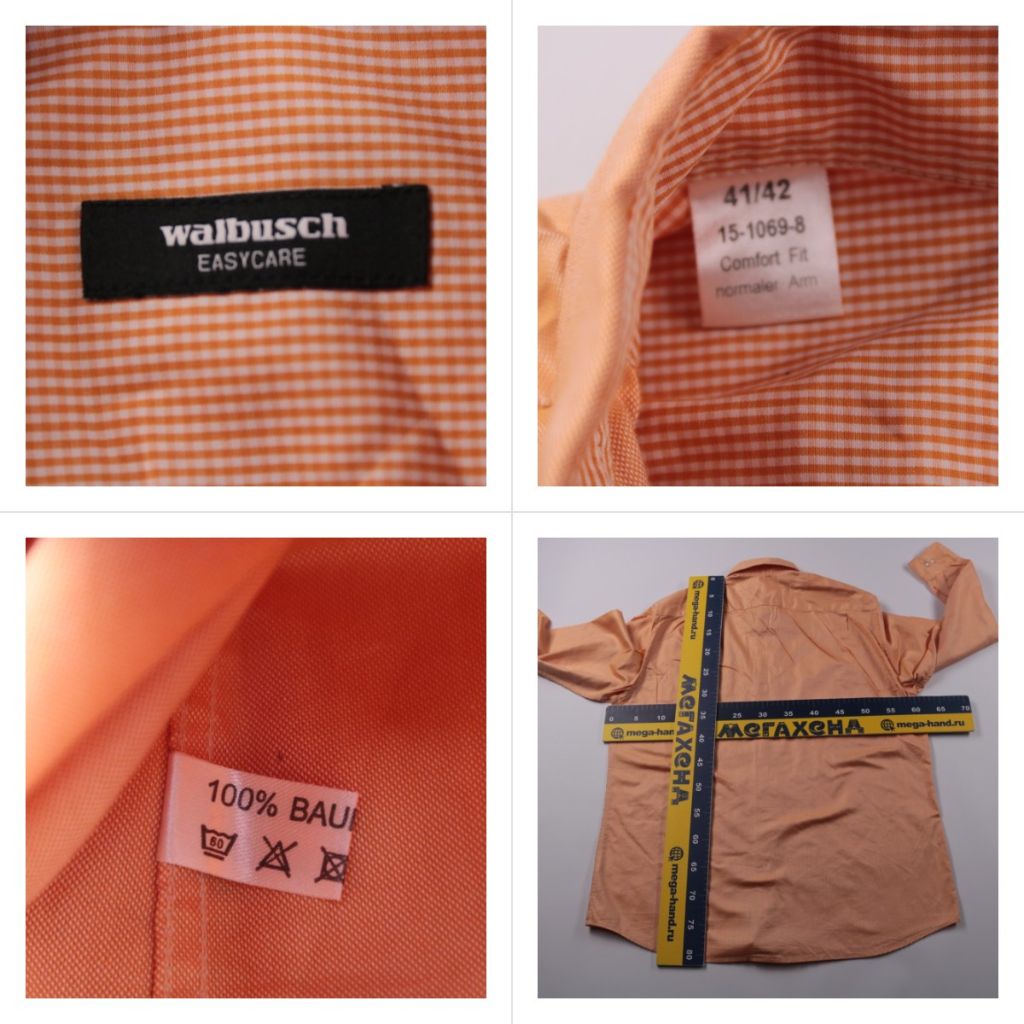 251109103-b