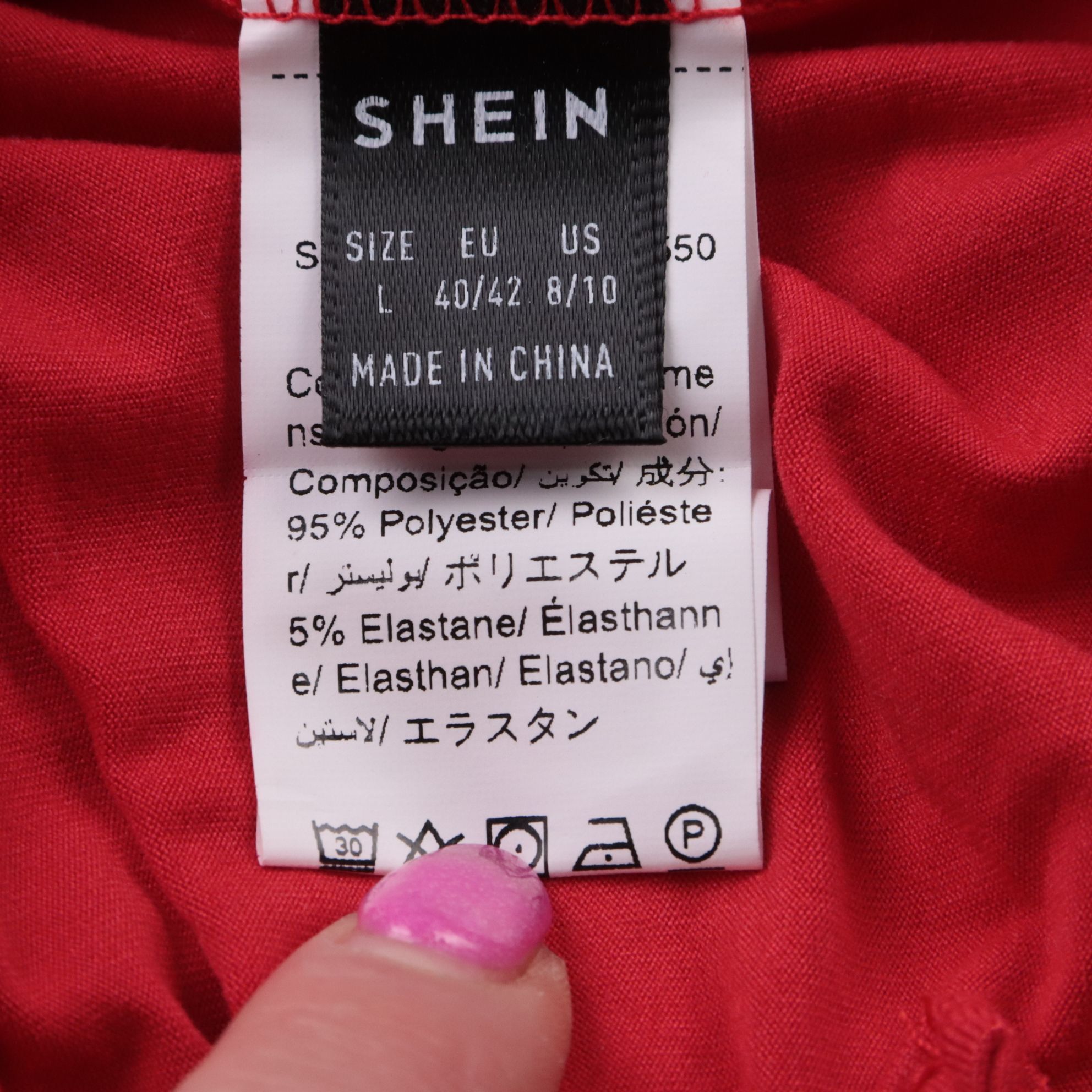 250125912-b
