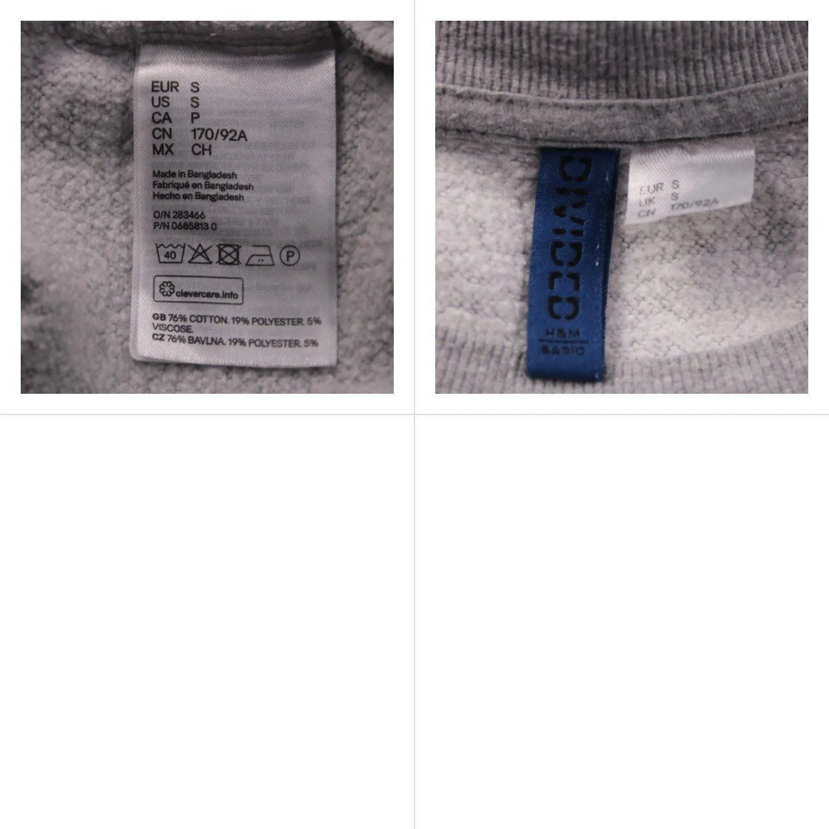 свитшот H&M