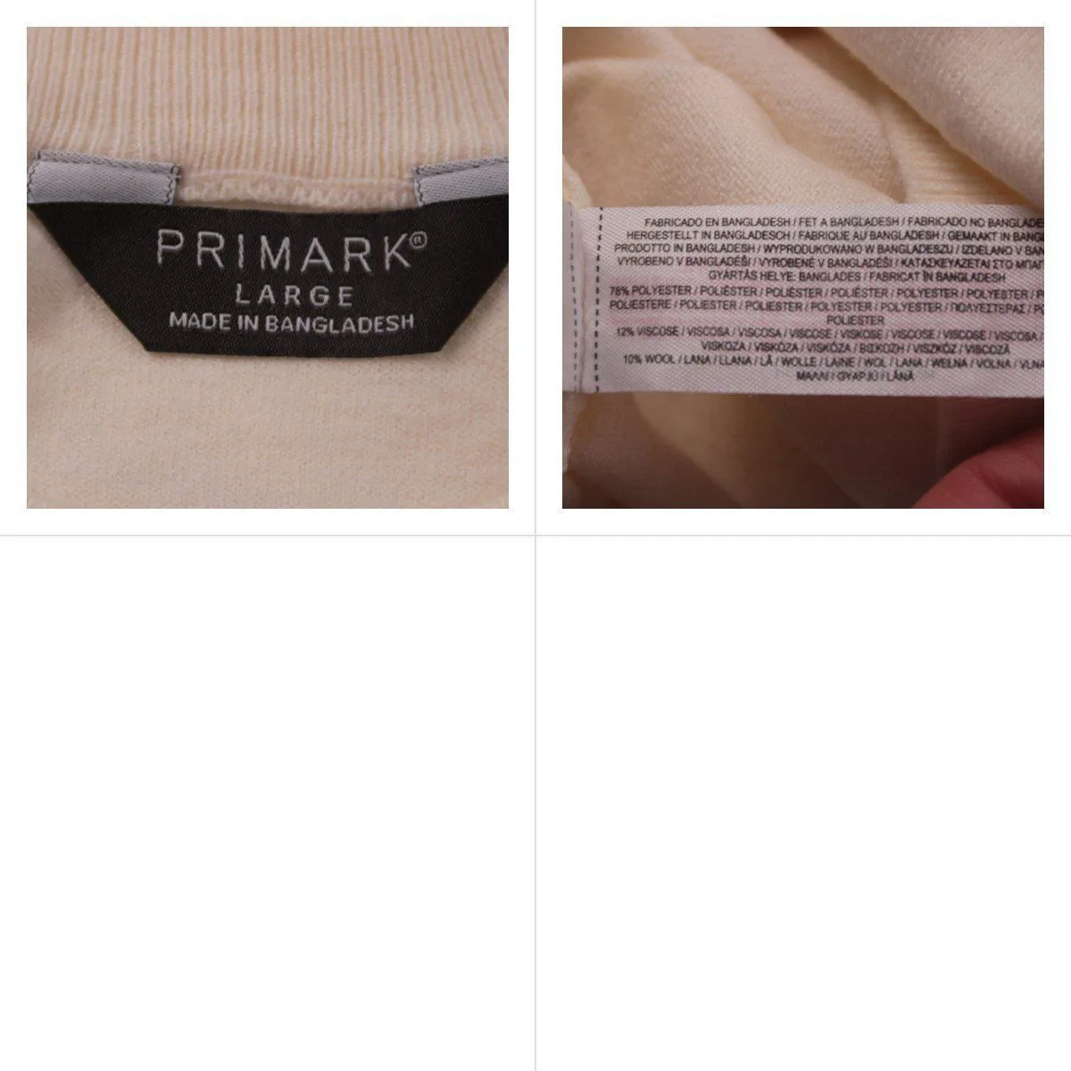 джемпер Primark
