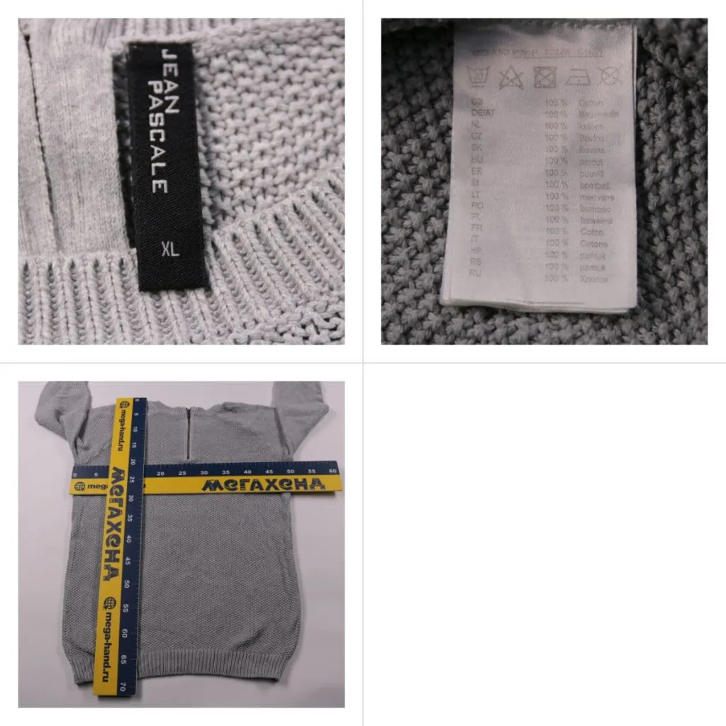250827140-b