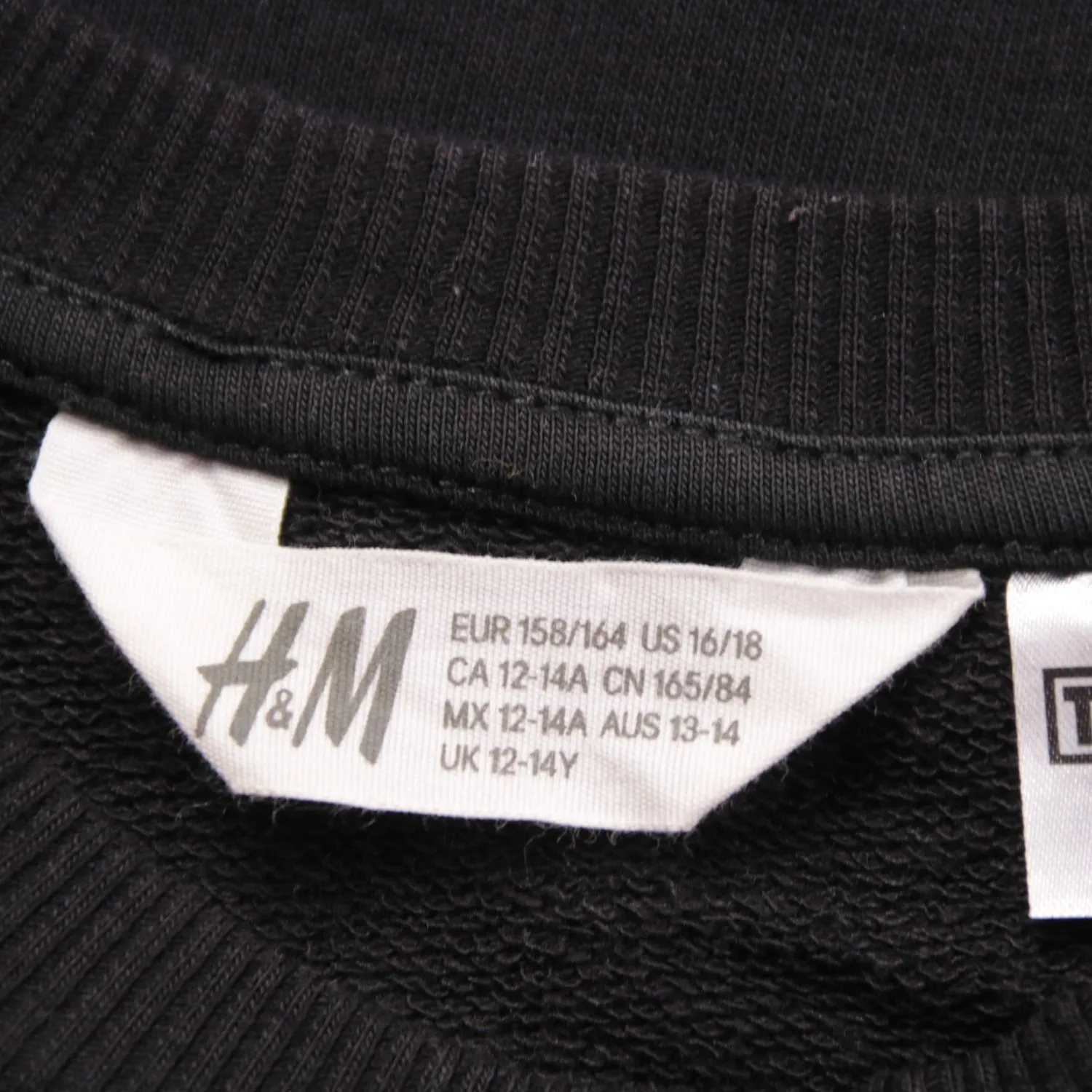 толстовка H&M
