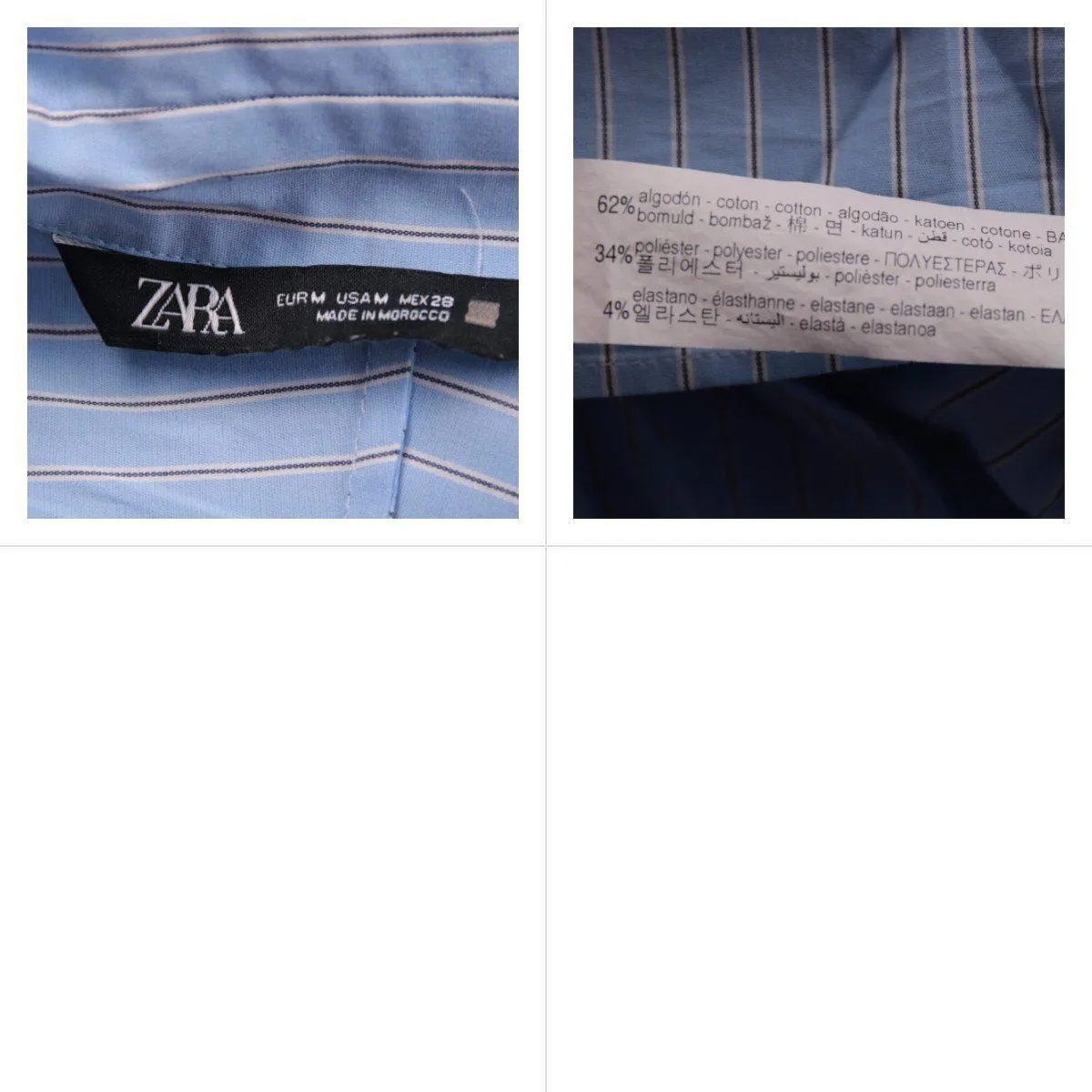 платье Zara