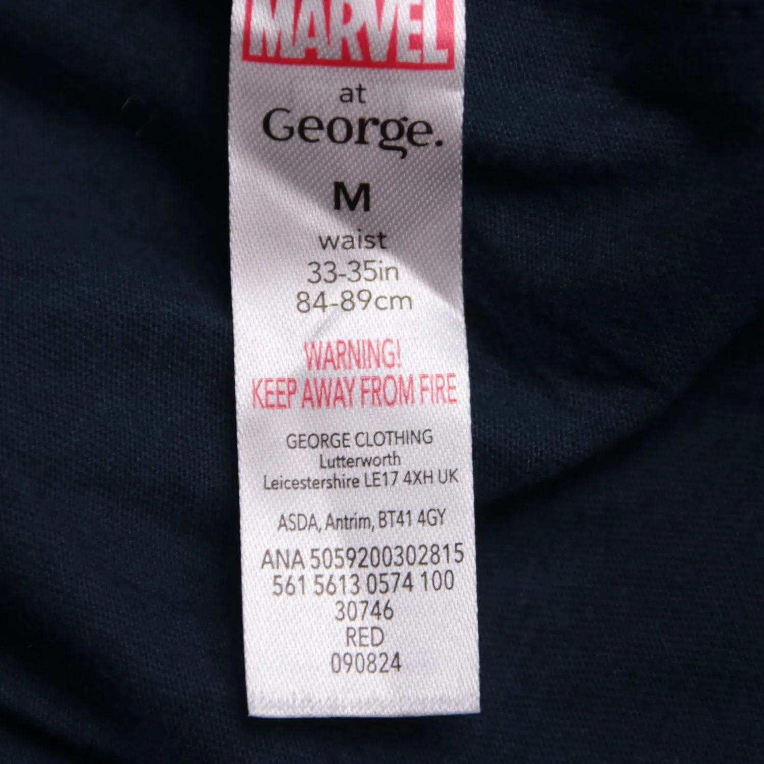 шорты Marvel at George