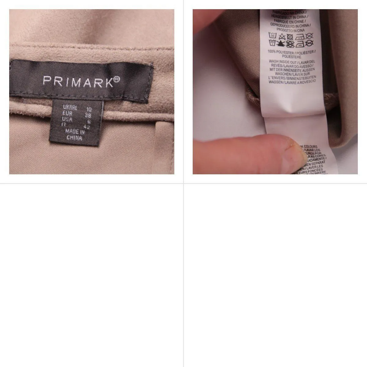 юбка Primark
