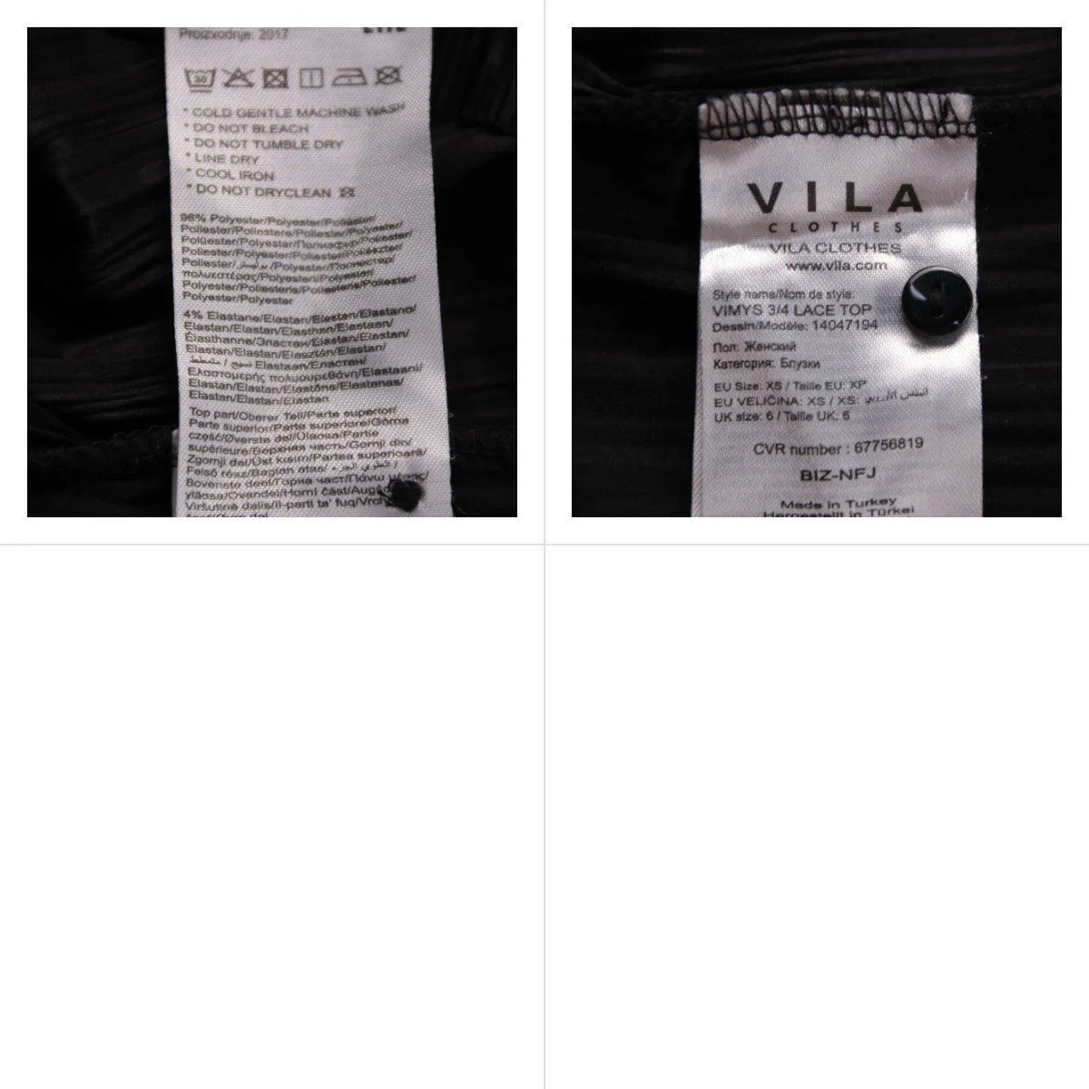 блузка Vila