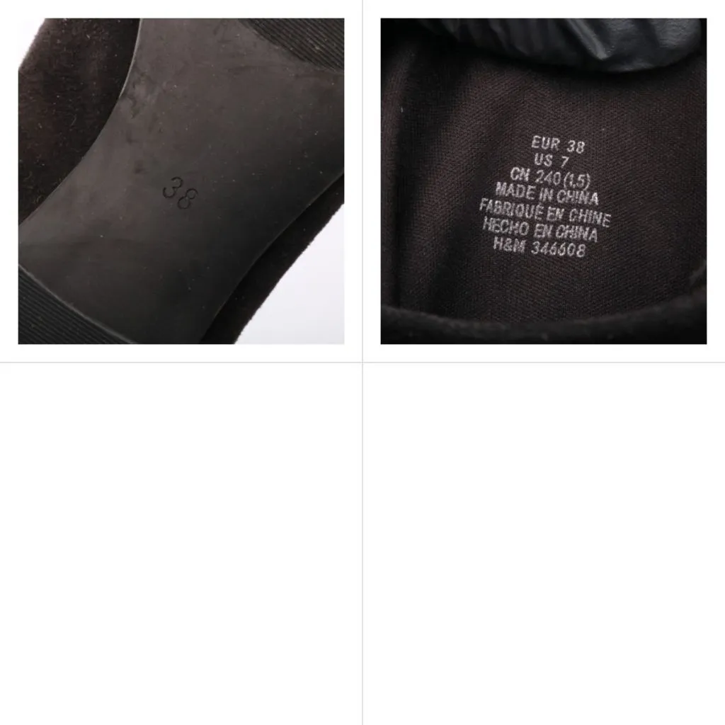 сапоги H&M