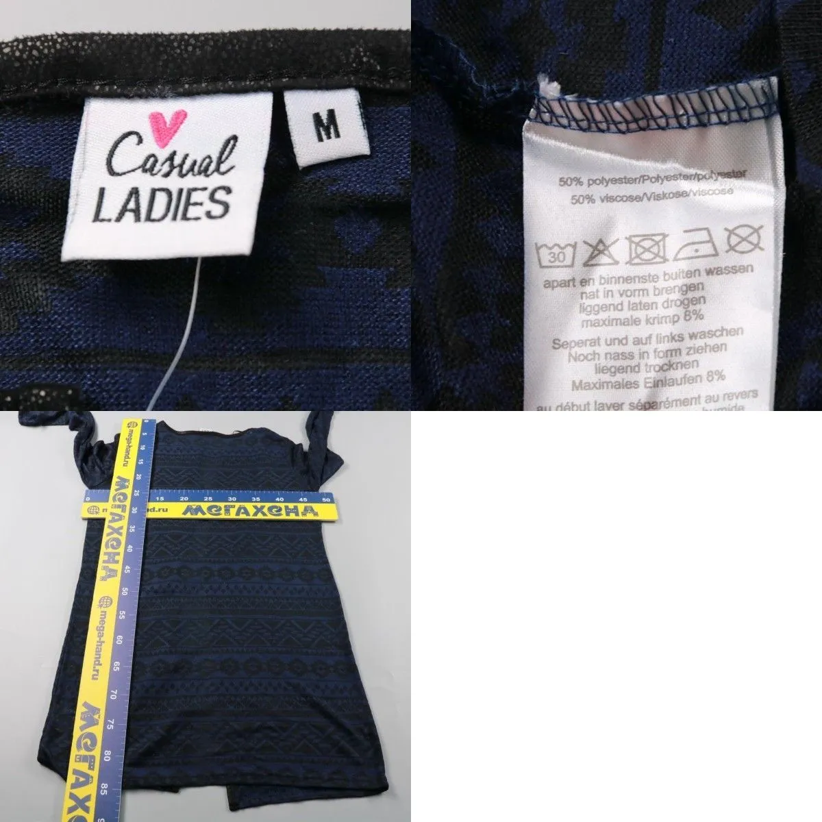 пальто Casual Ladies