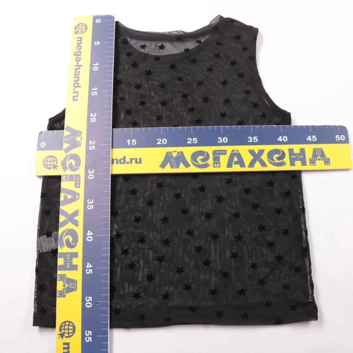 топ Stradivarius