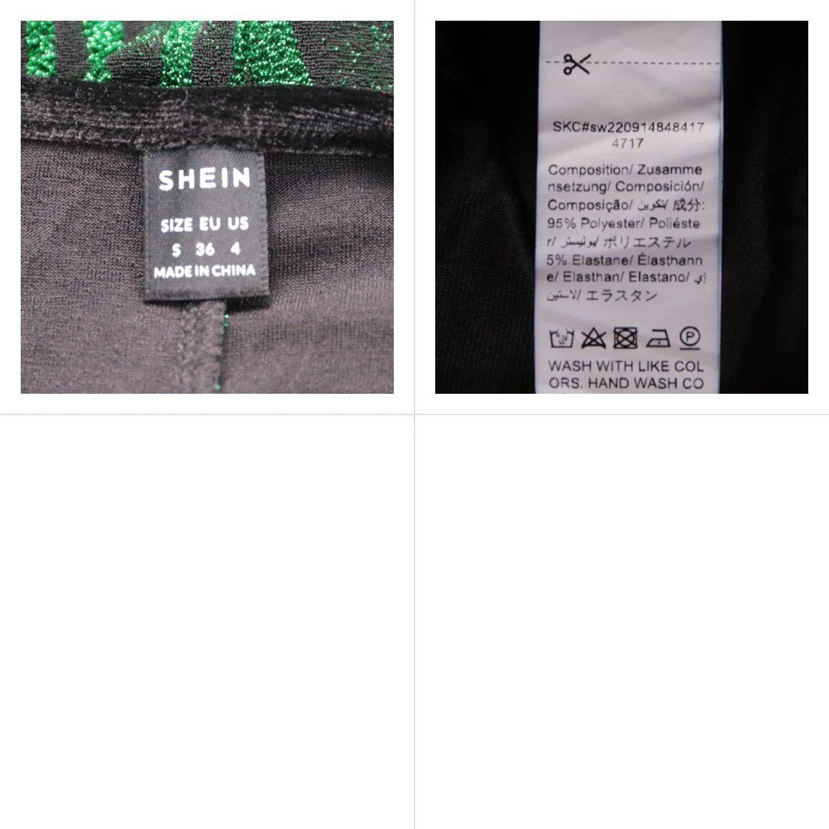 платье SHEIN