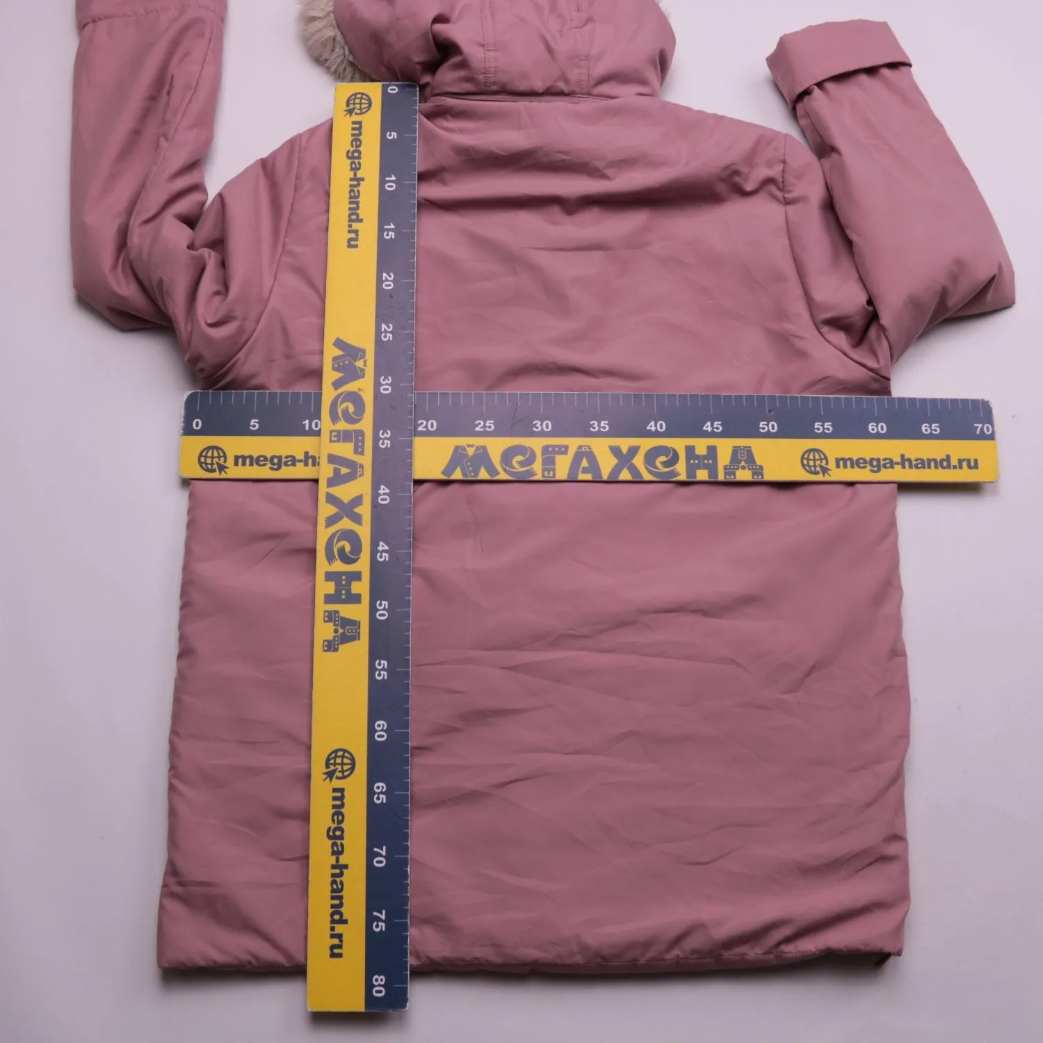 Розовая женская куртка с меховым капюшоном, размер 50 (L/XL)