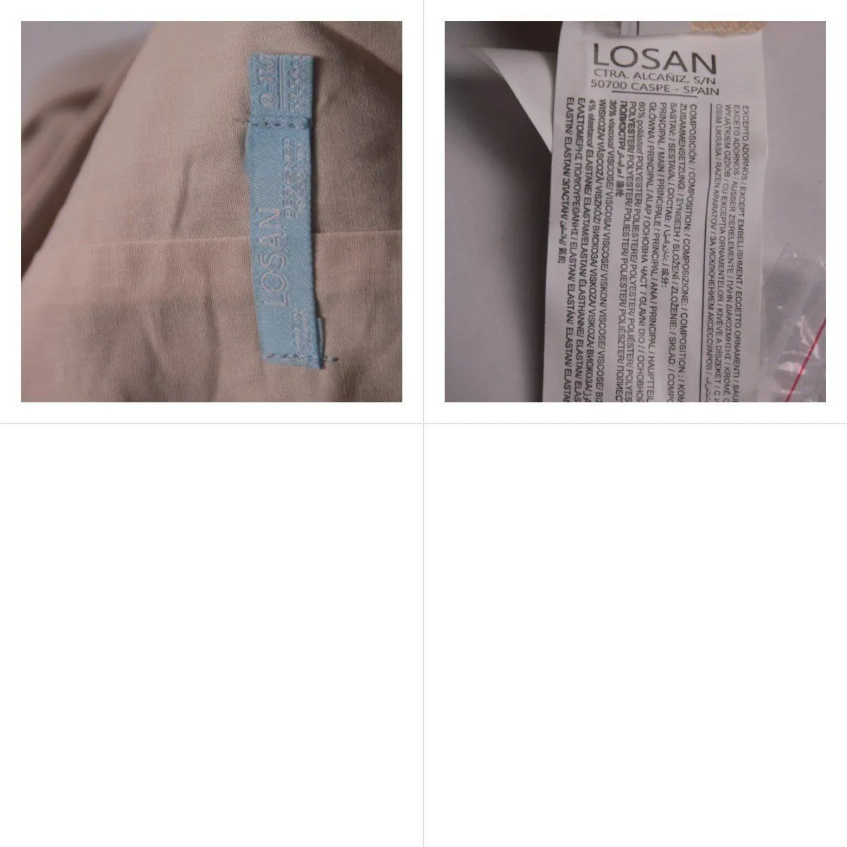 комбинезон Losan