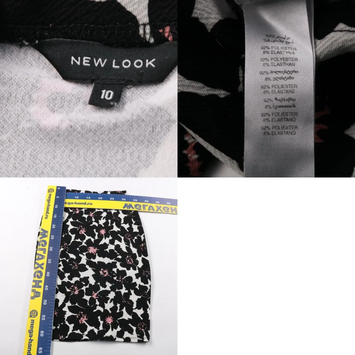 250718161-b