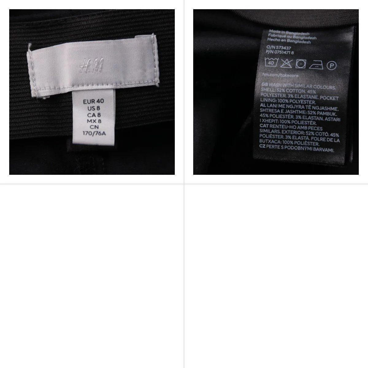 брюки H&M