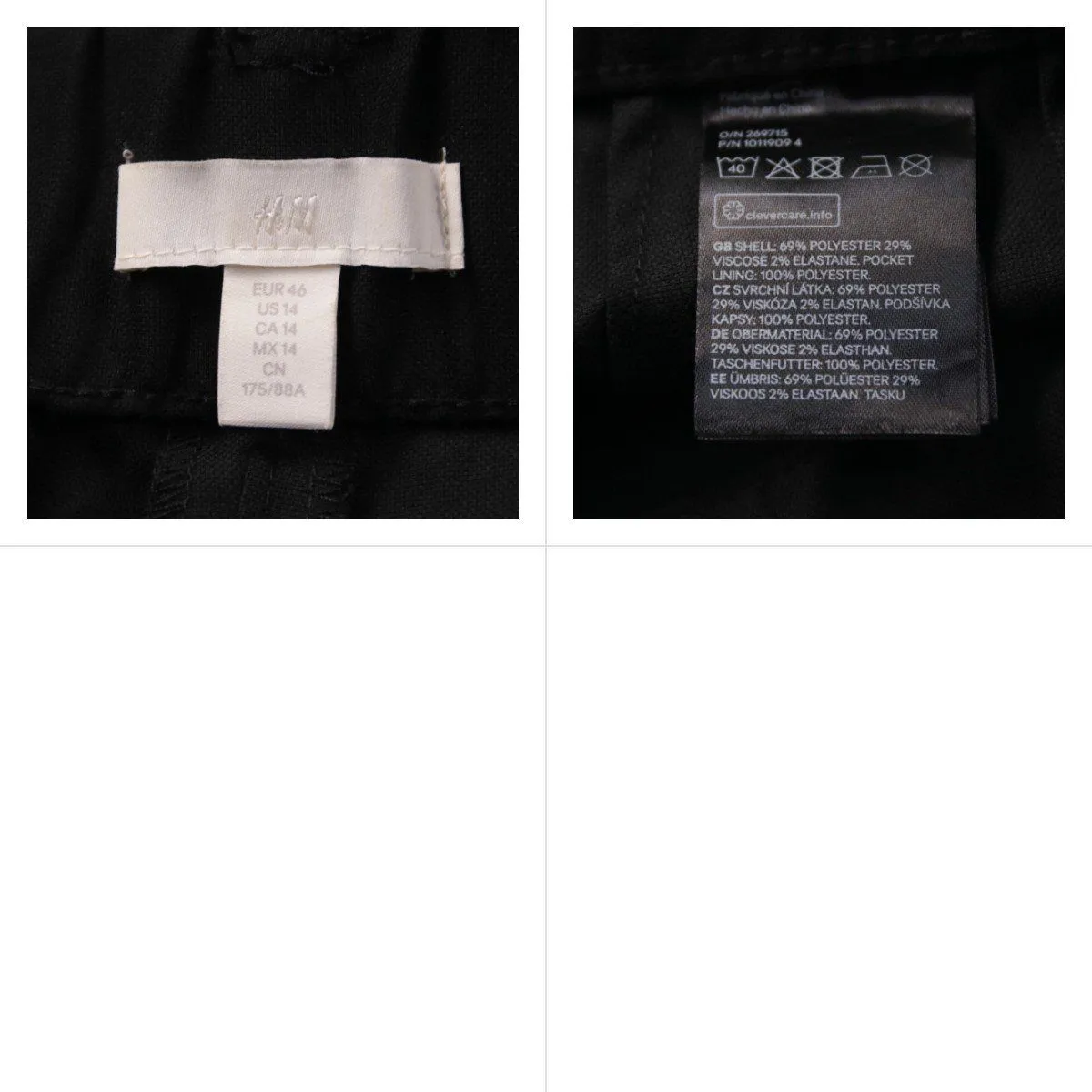 брюки H&M